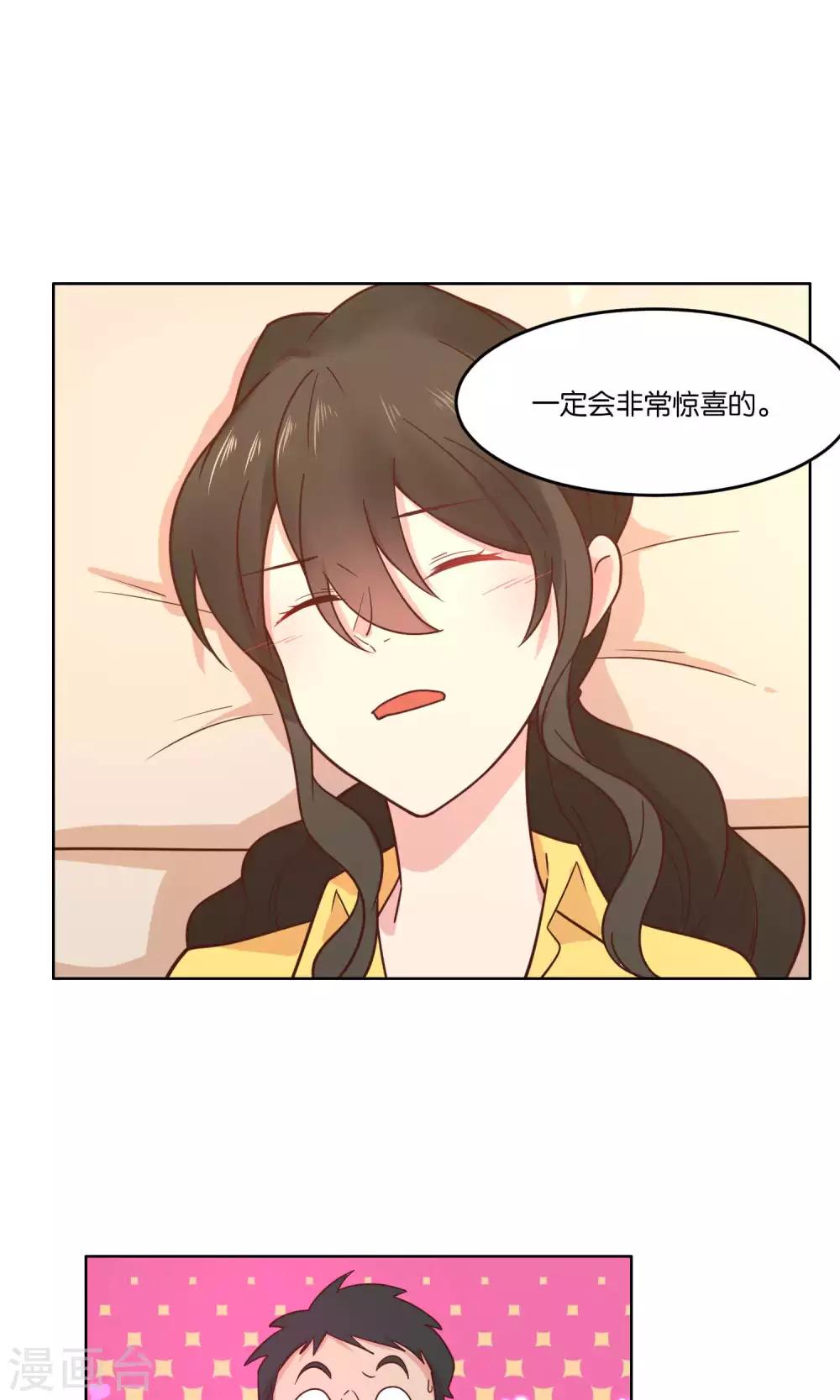 第62话-第64话