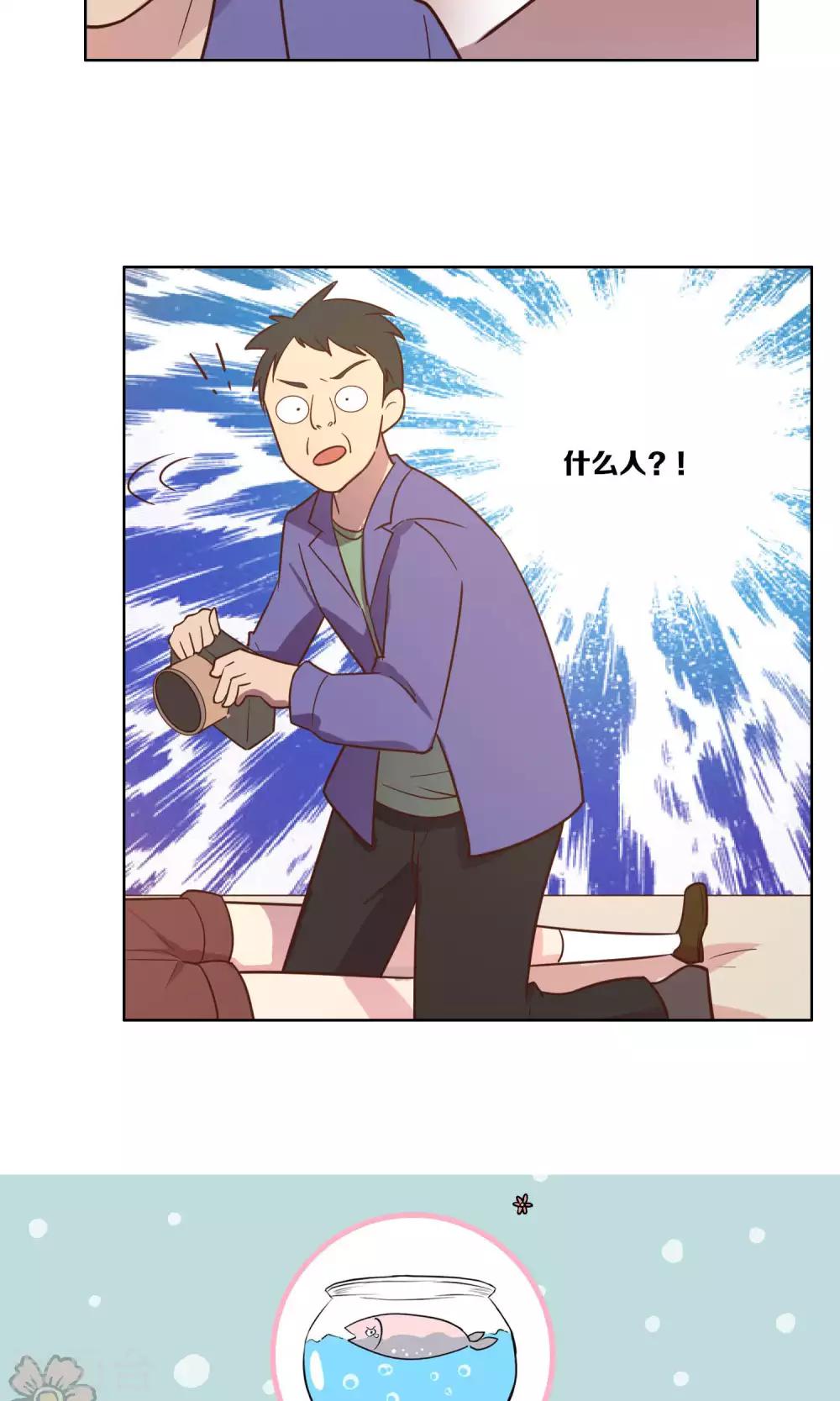 第62话-第64话