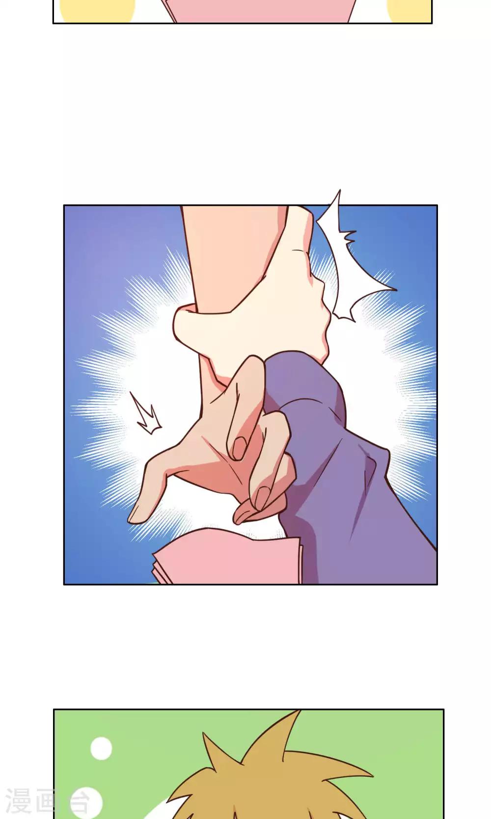 第62话-第64话