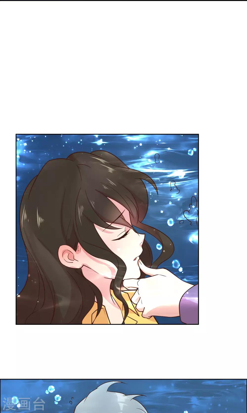 第64话-第66话