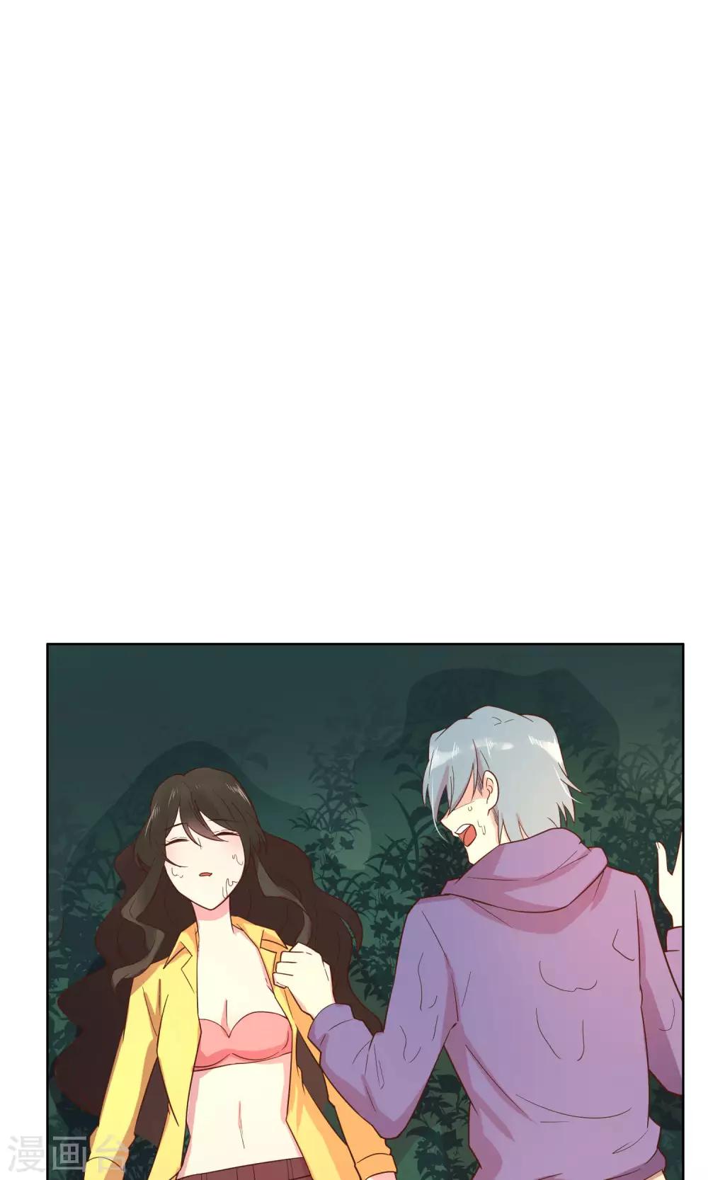 第64话-第66话