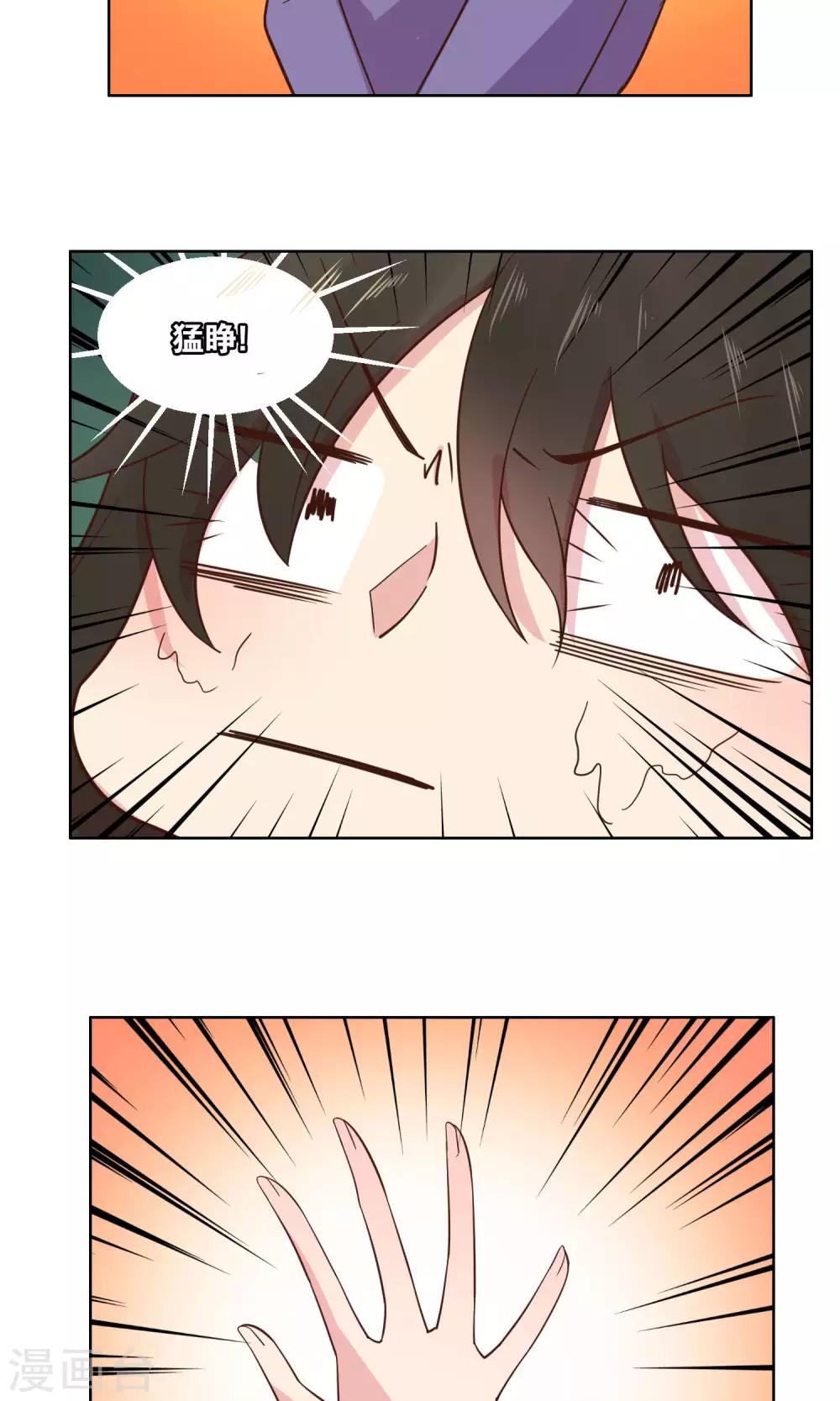 第64话-第66话