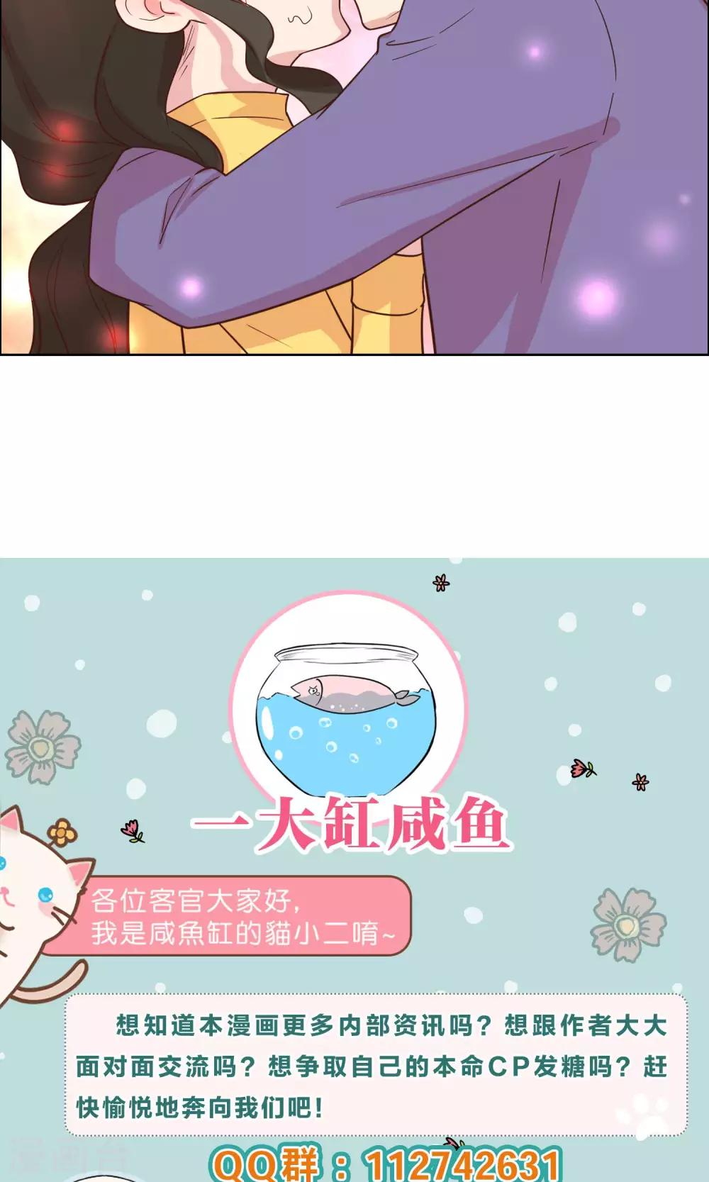 第64话-第66话