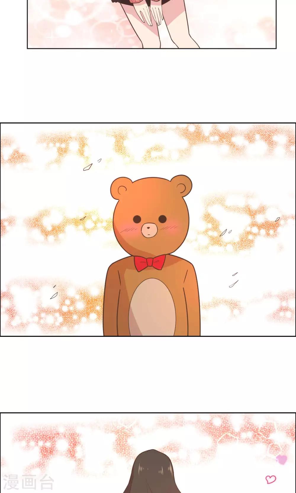 第68话-第70话