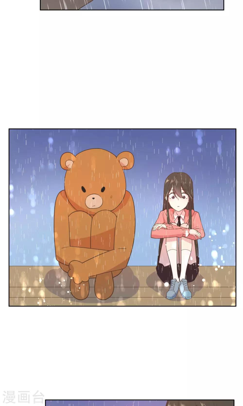 第68话-第70话