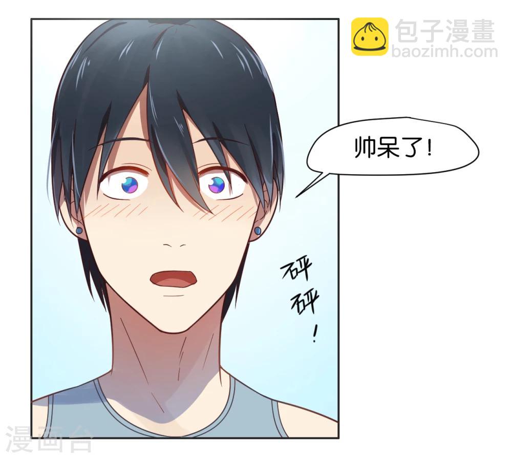 第7话-第8话