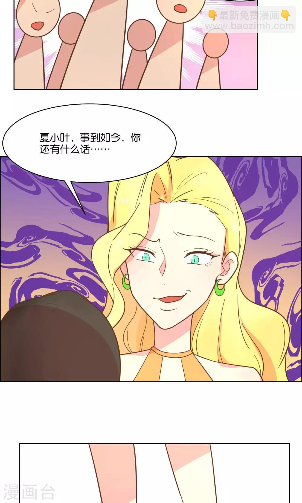 第70话-第72话
