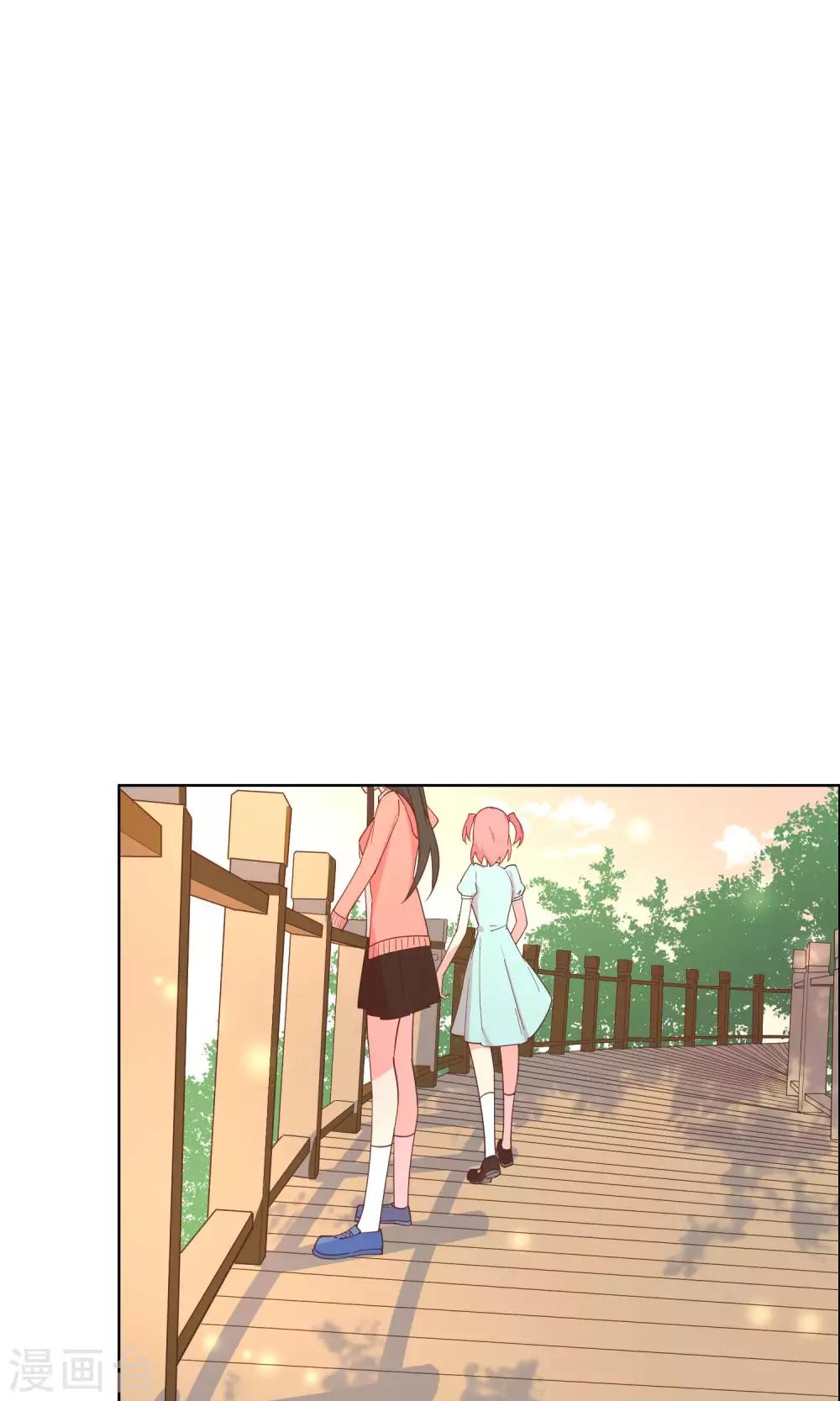 第72话-第74话