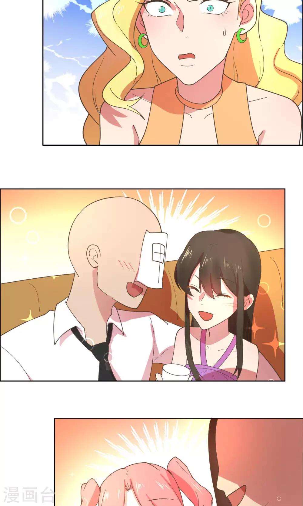 第74话-第76话