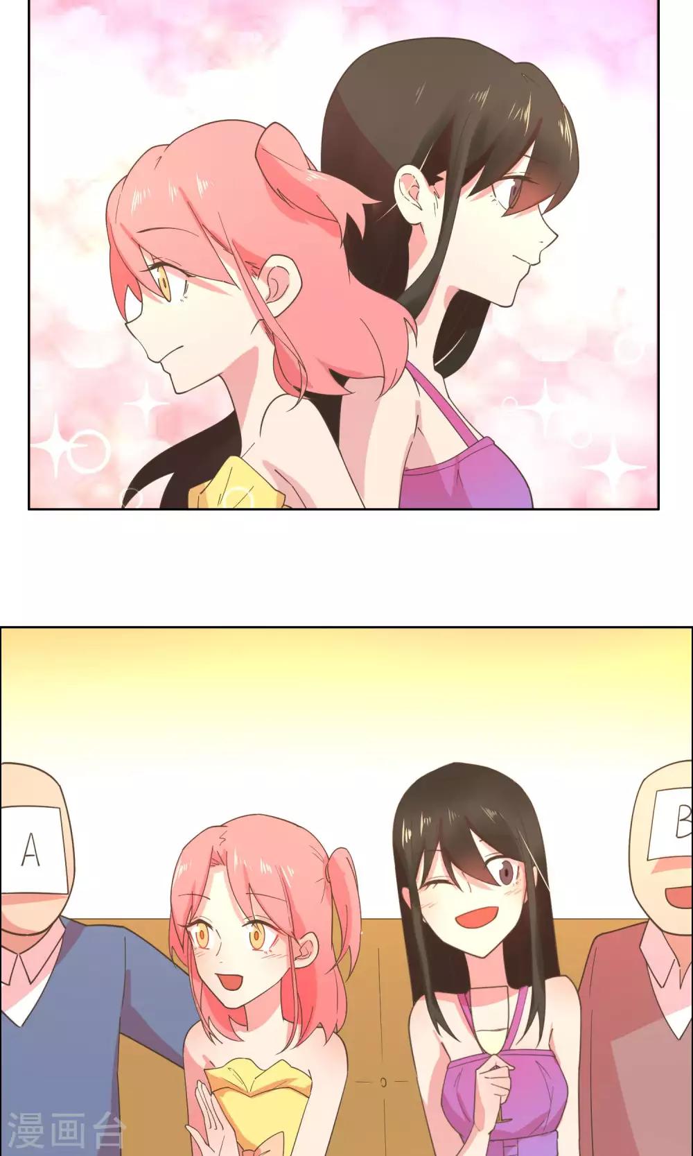 第74话-第76话