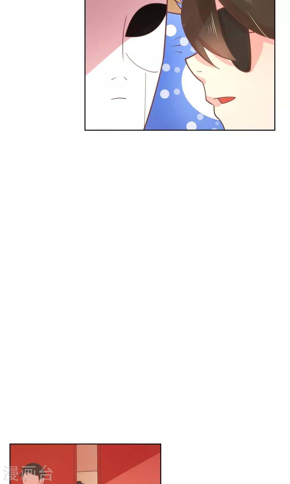 第78话-第80话