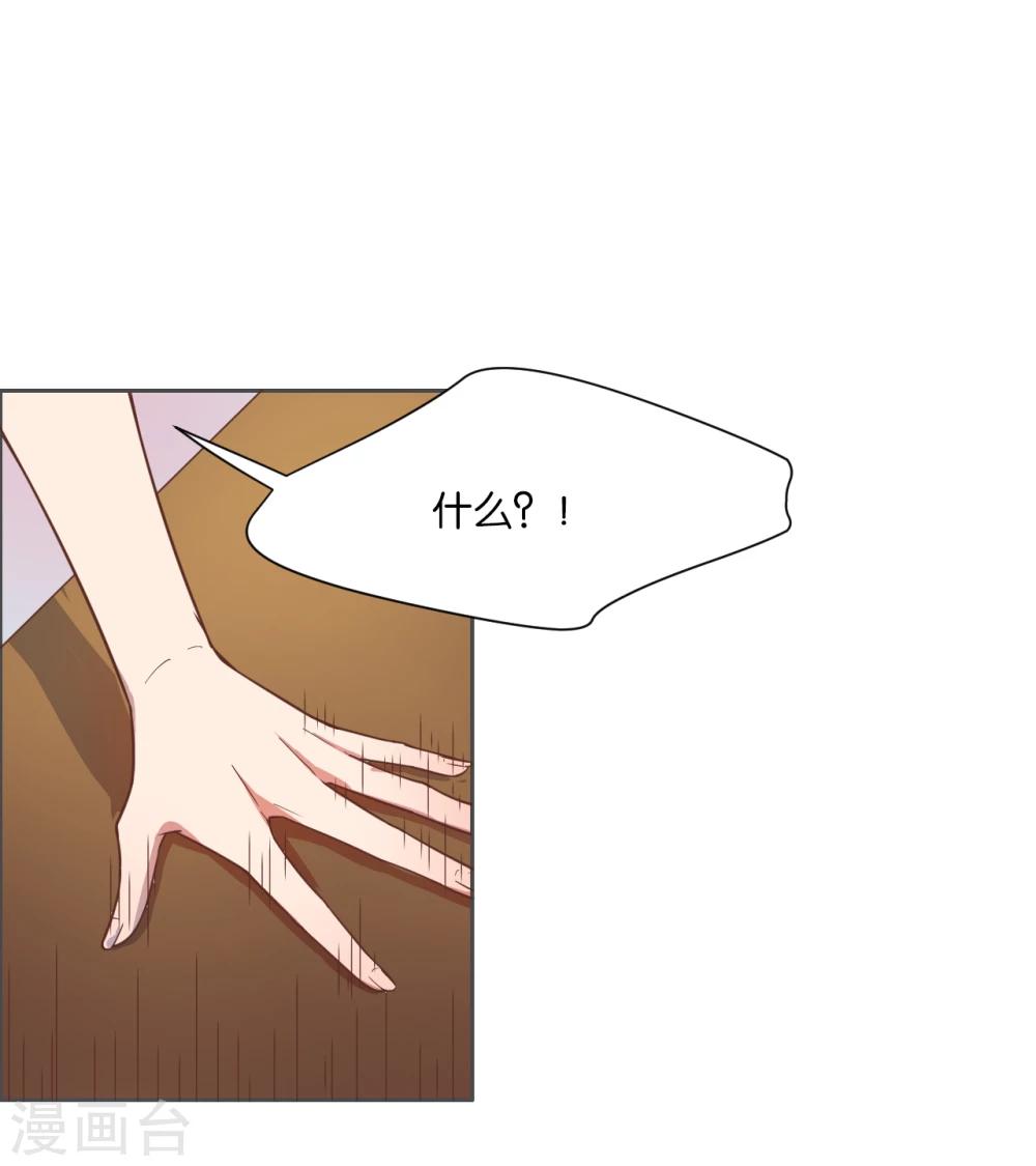 第9话-第10话