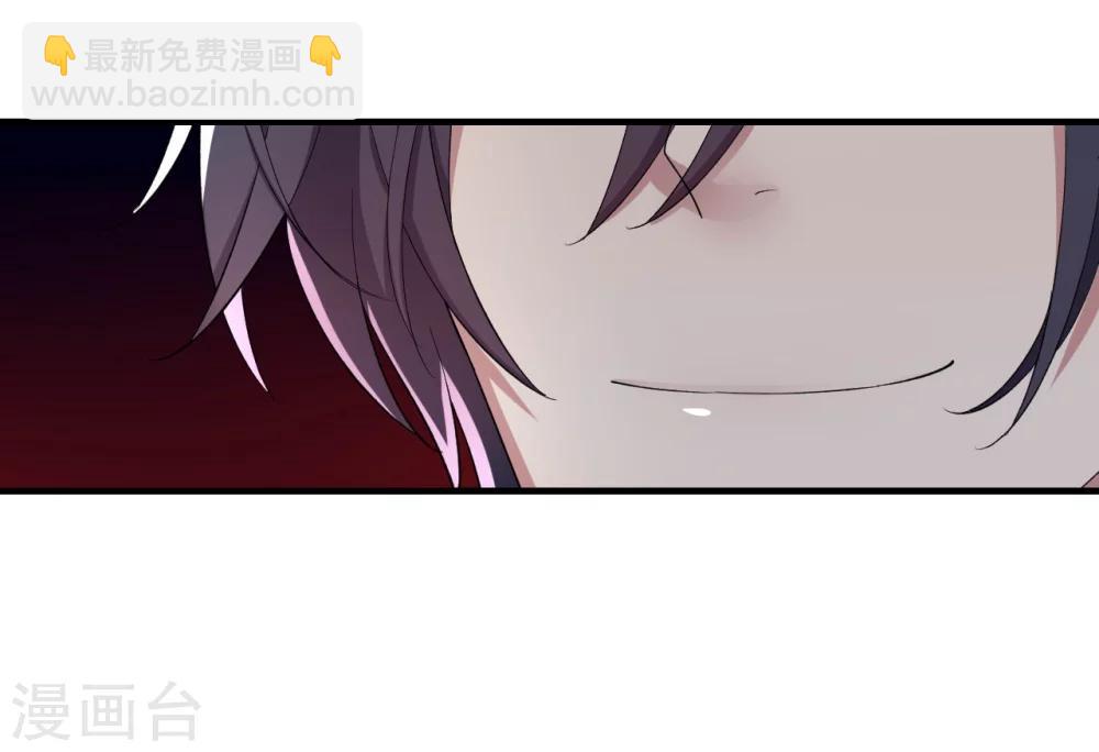 第18话 我见犹怜终和好-第18话