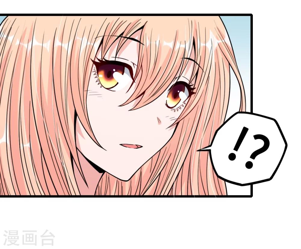 第28话 衰！冤家路窄-第28话
