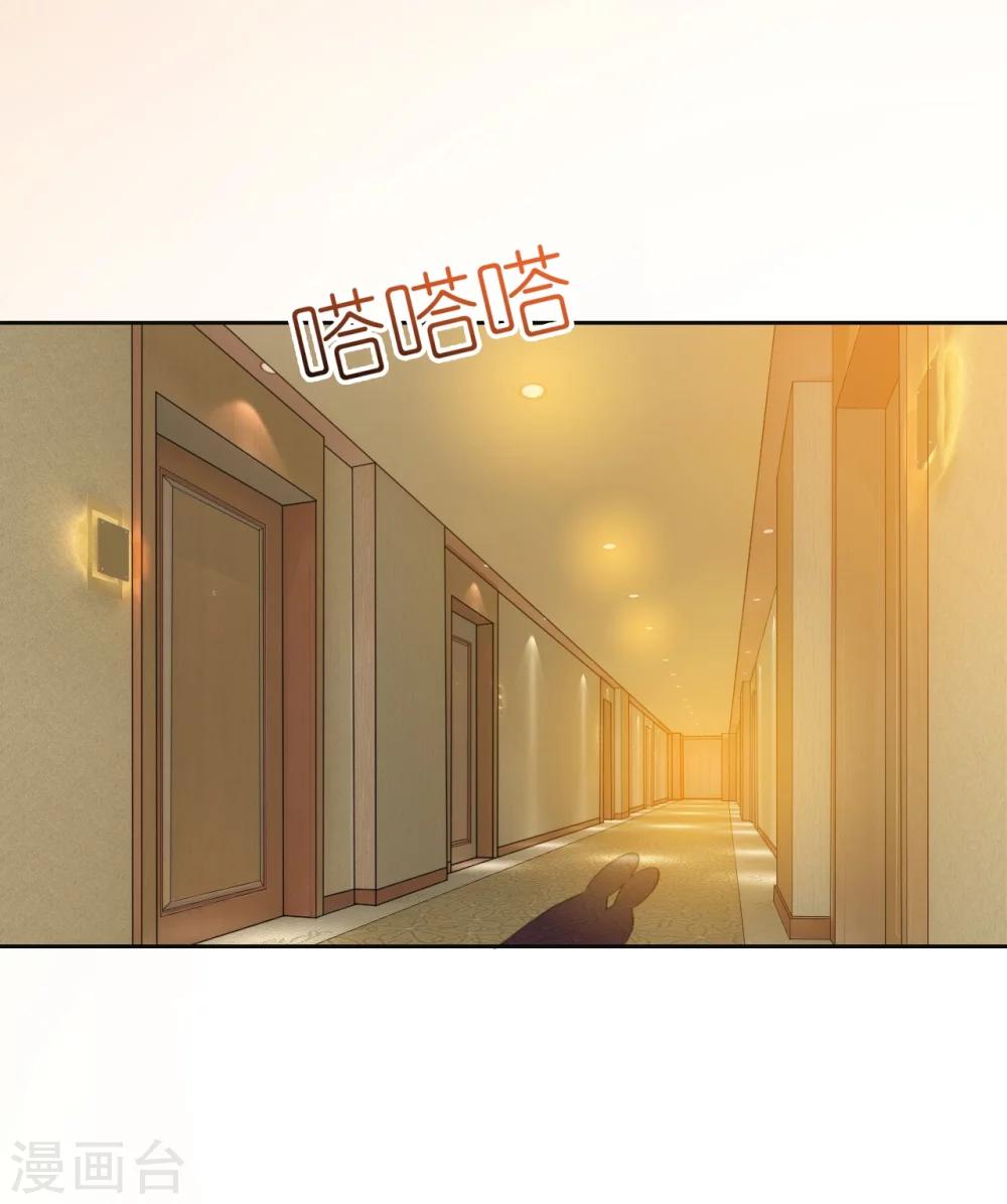 第4话 千钧一发-第4话