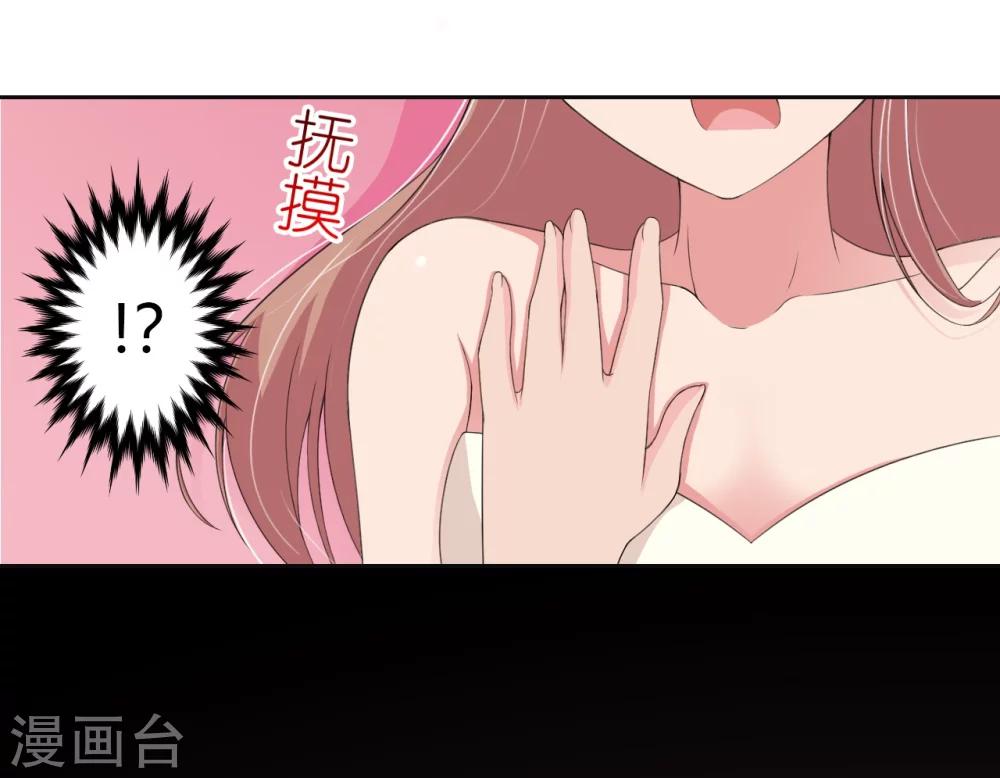 第4话 千钧一发-第4话