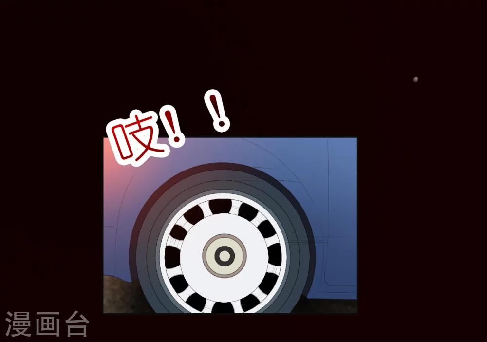 第4话 千钧一发-第4话
