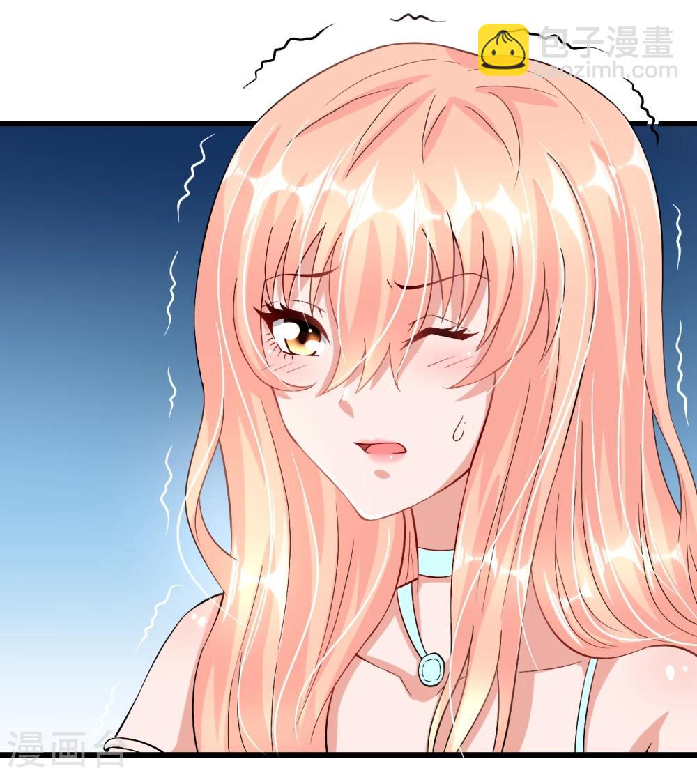 第38话 君子好逑-第38话