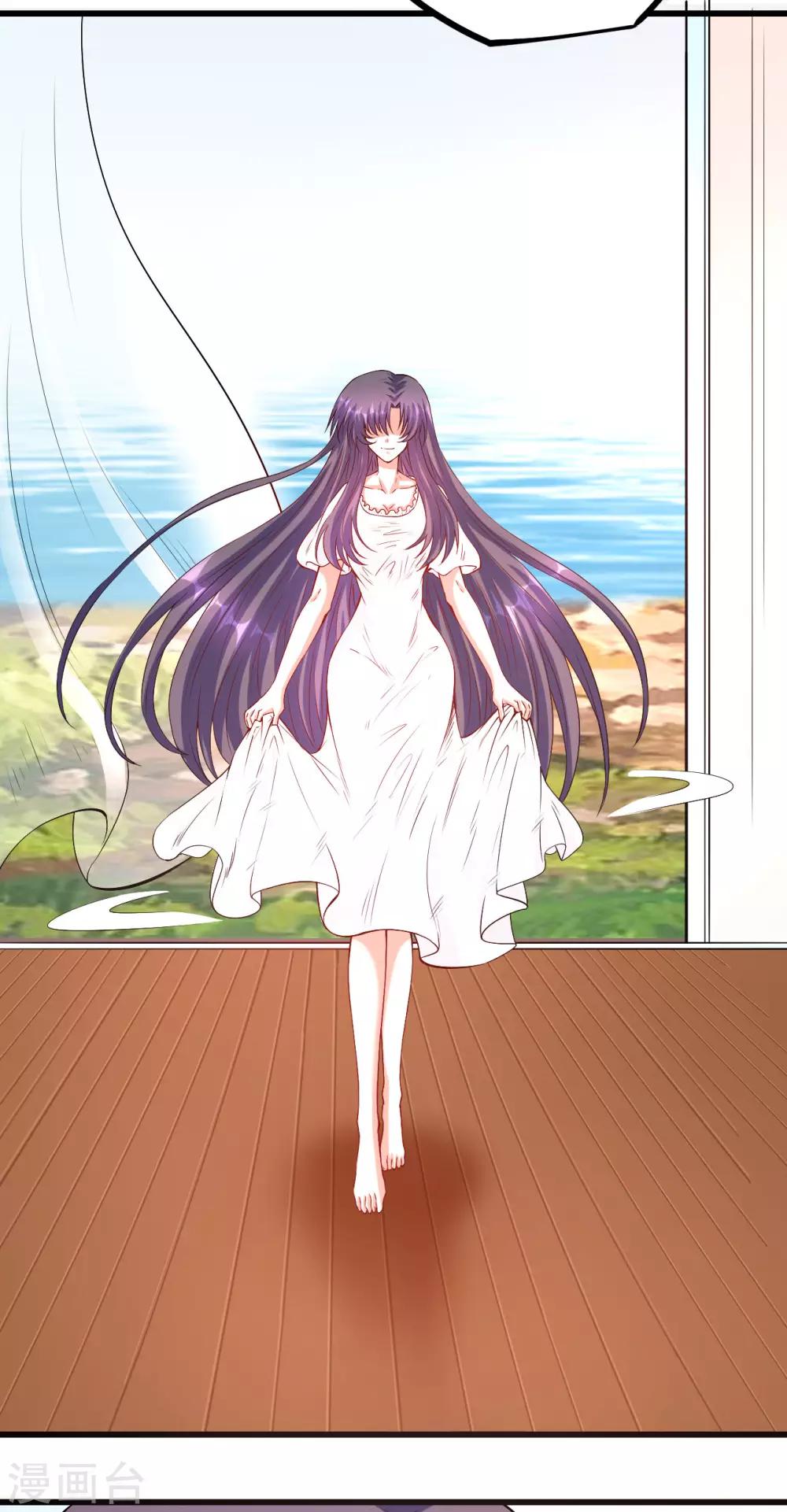 第55话 不能拒绝的约定-第56话