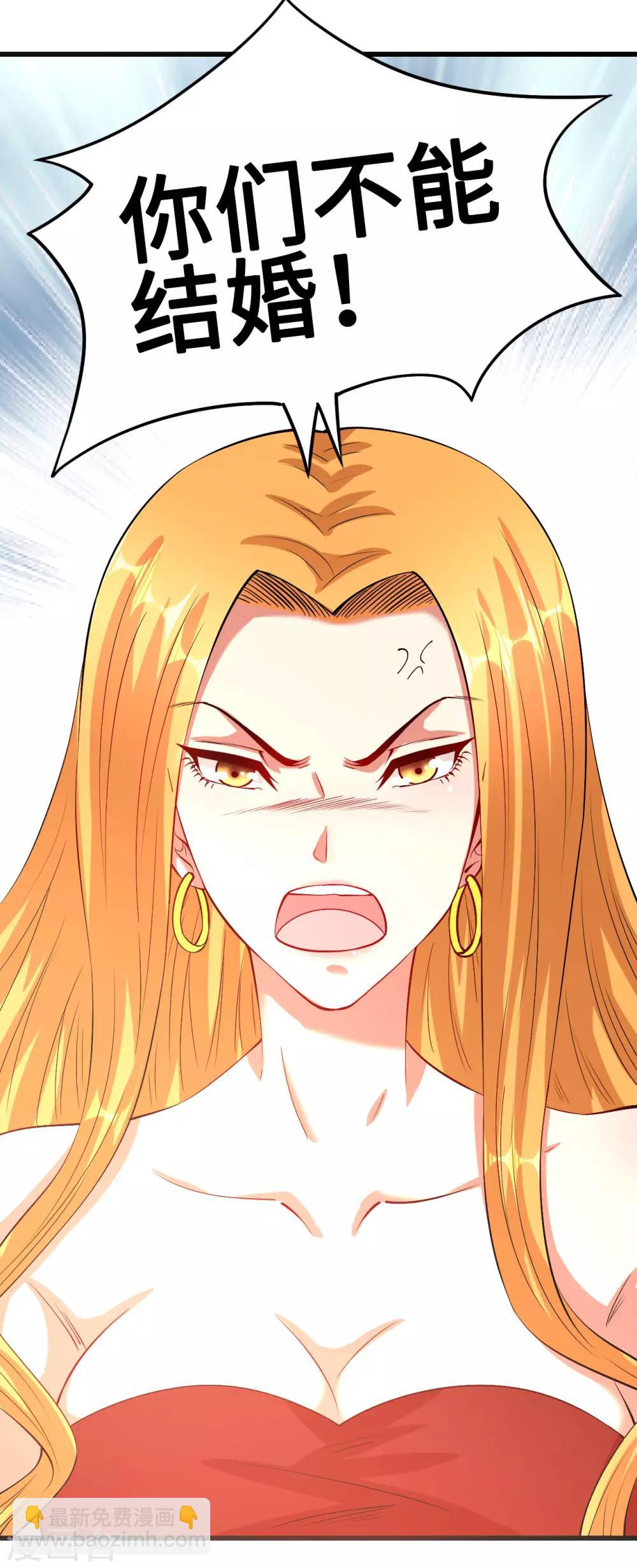 第59话 故事的开始-第60话