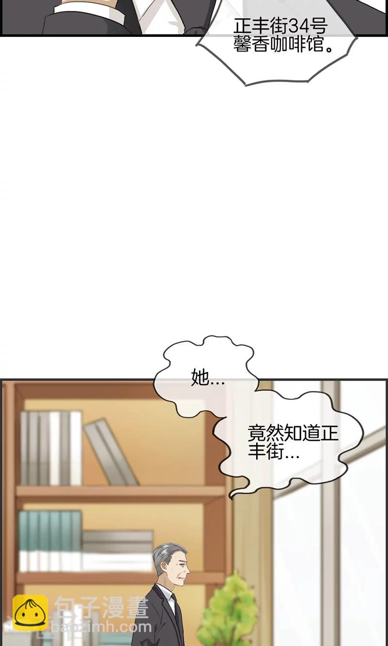 第110话 正丰街-第110话