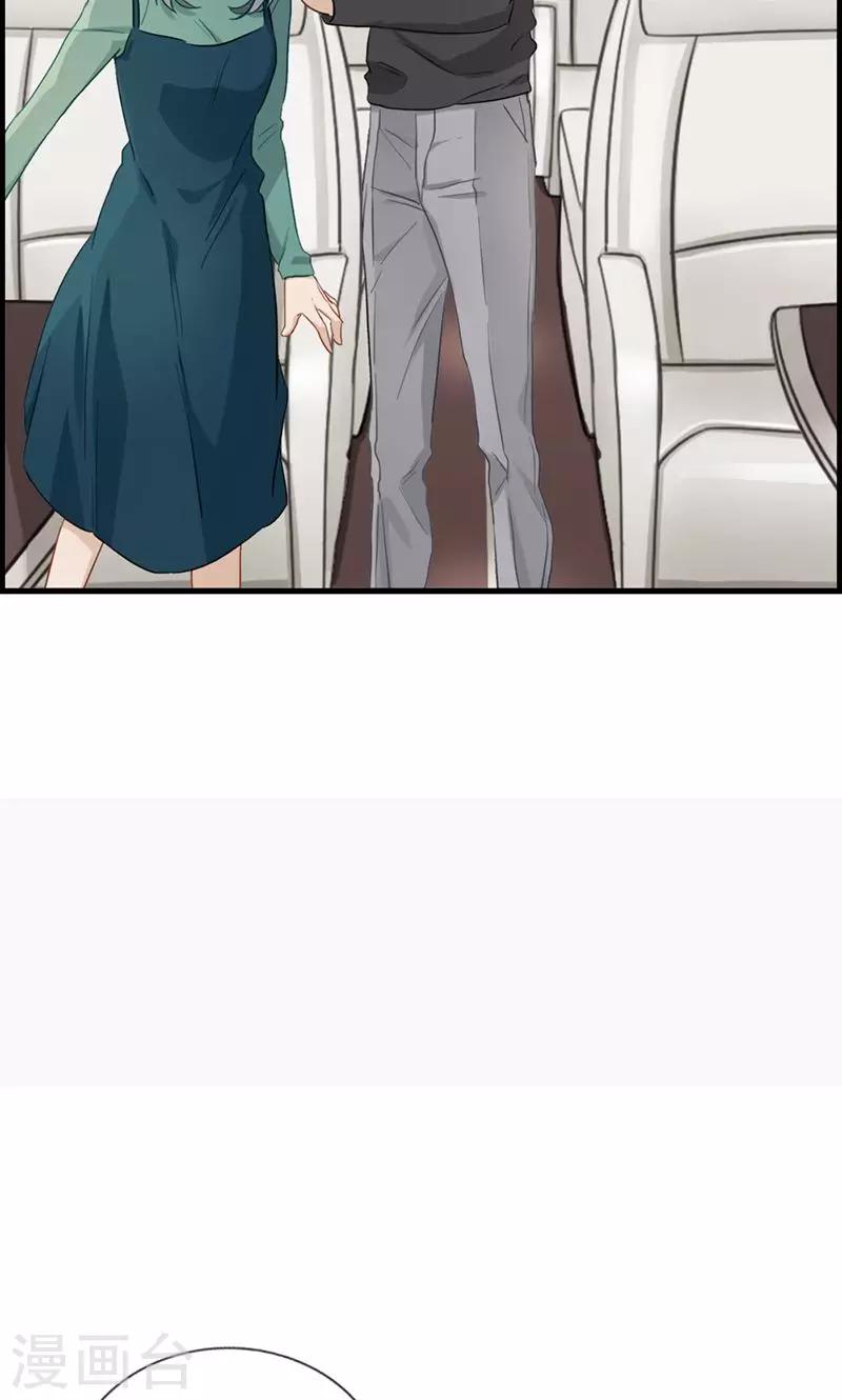 第132话 睡美人-第132话