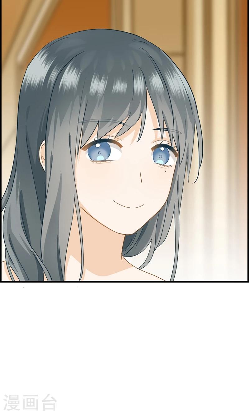 第36话 蒋夫人-第36话