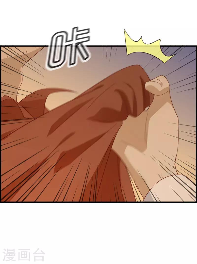 第50话 金钱交易-第50话