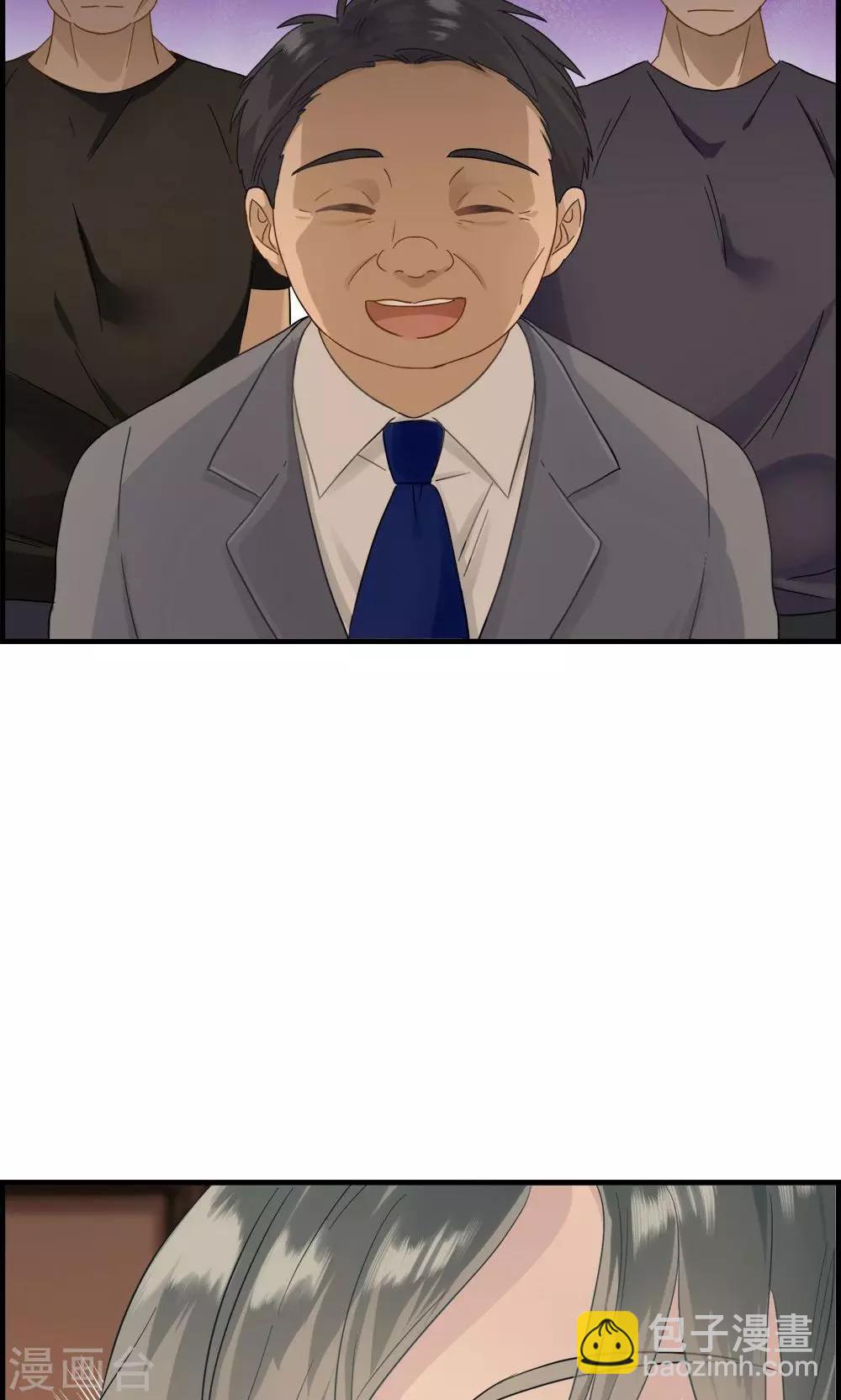 第6话 保你荣华富贵-第6话