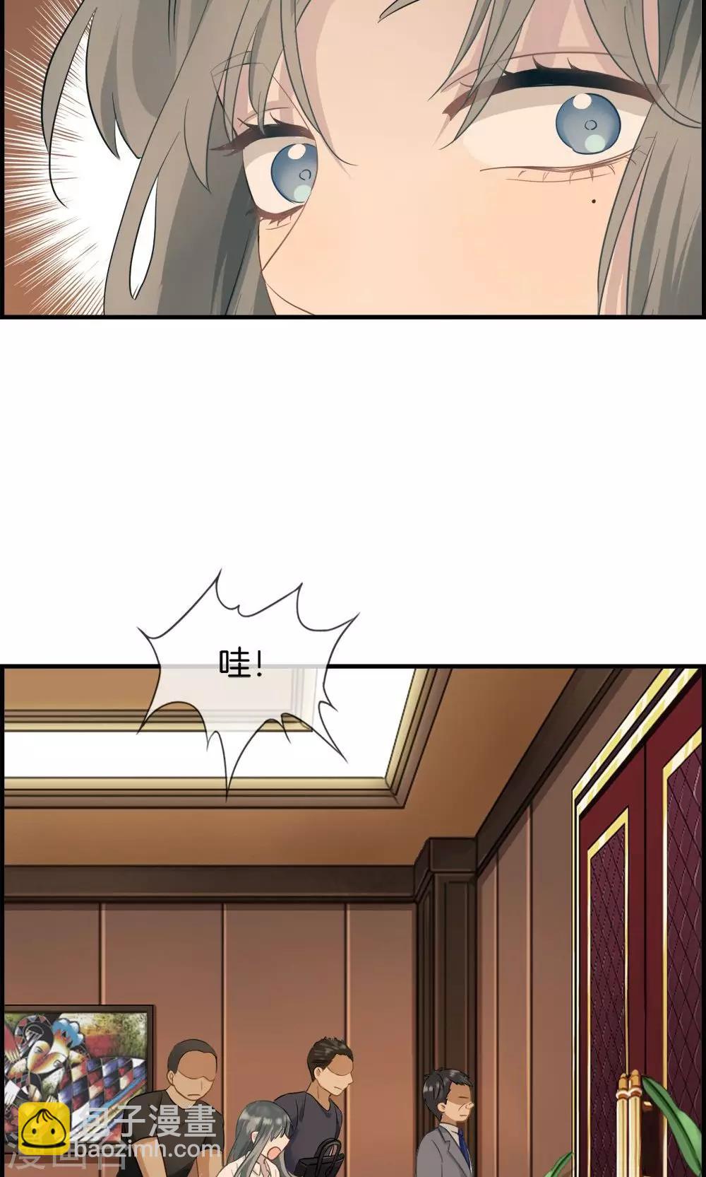 第6话 保你荣华富贵-第6话