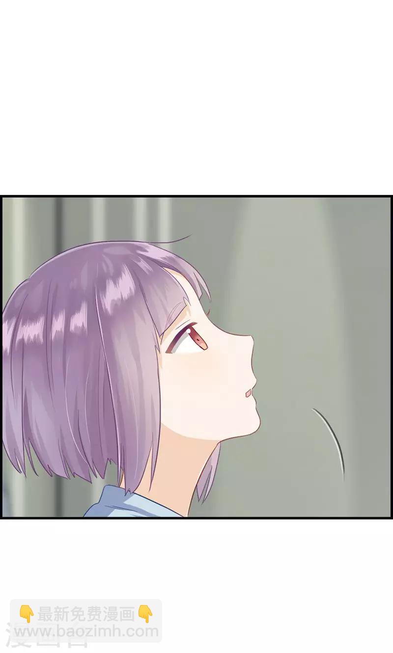 第58话 面试骚扰-第58话
