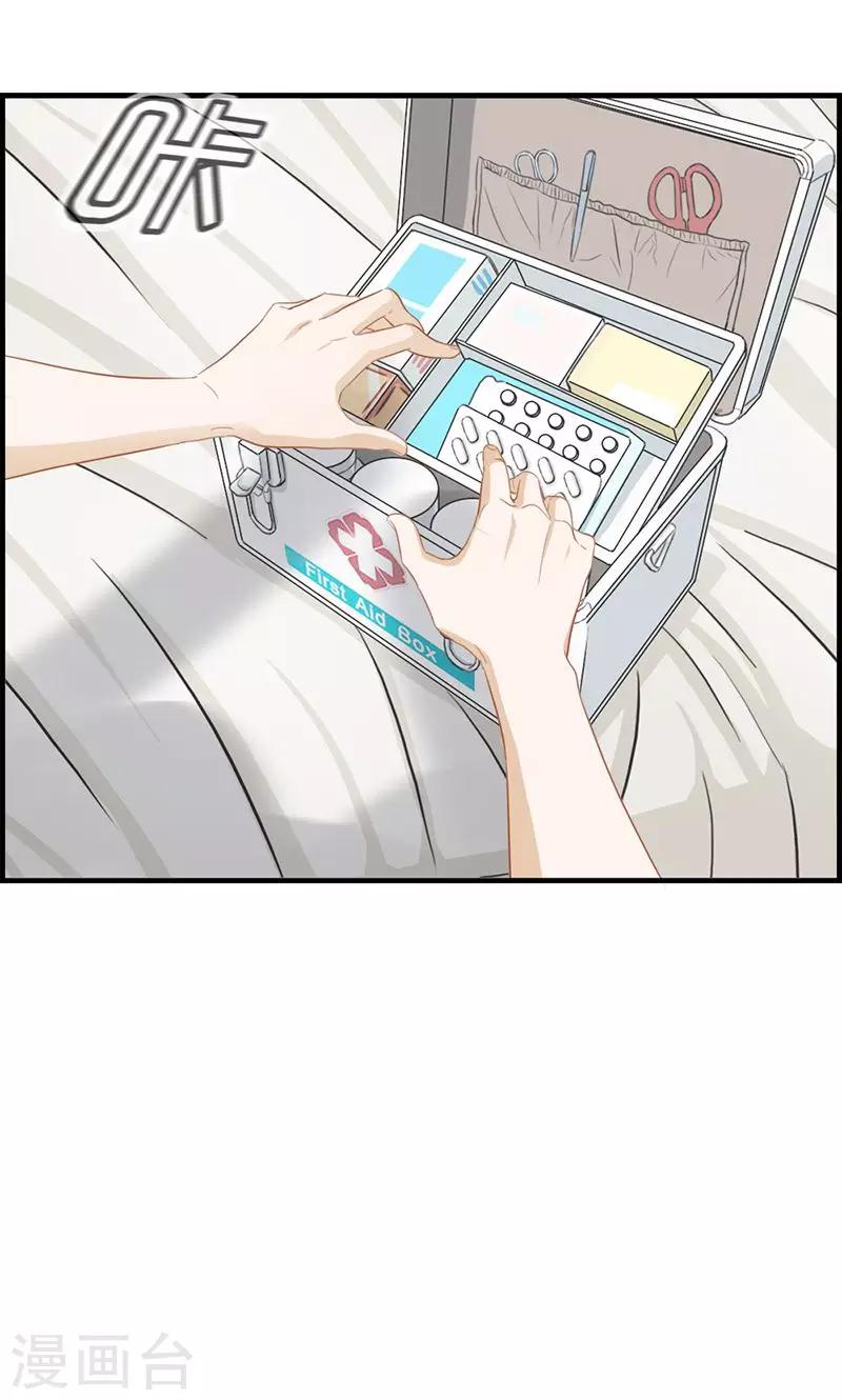 第64话 最后的生日-第64话