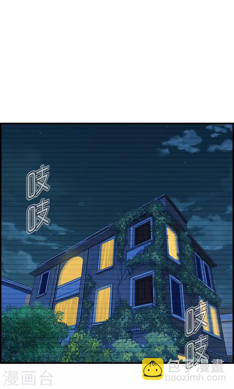 第64话 最后的生日-第64话
