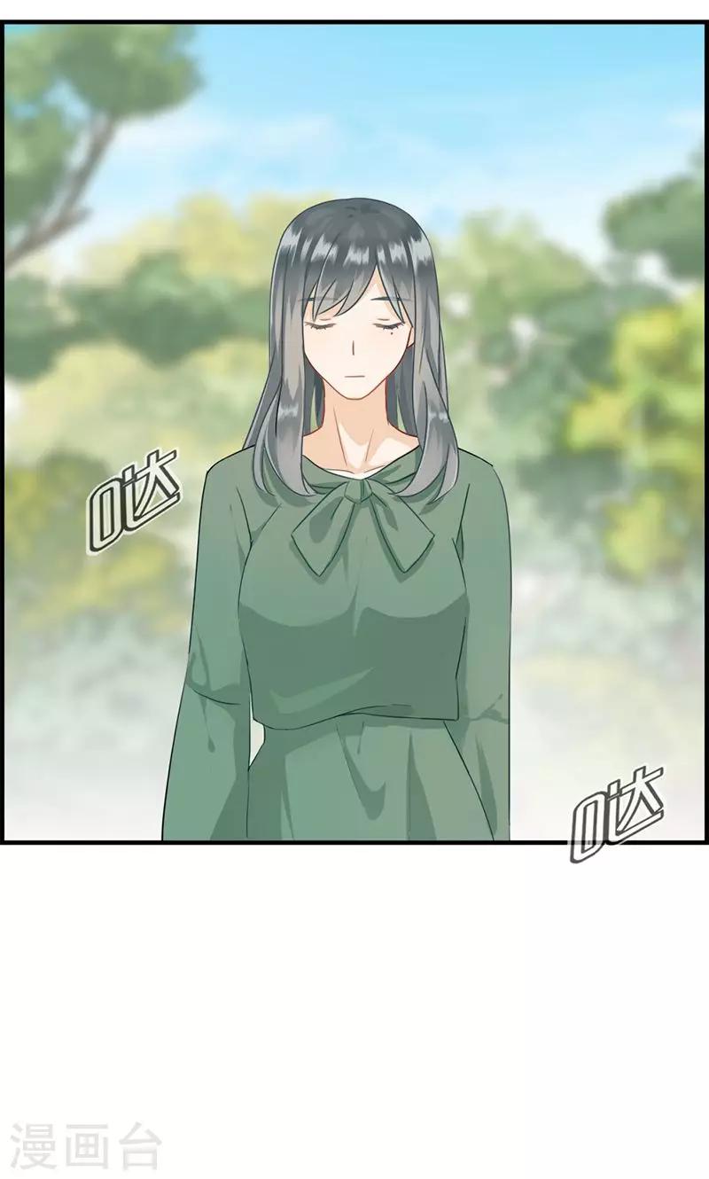 第68话 离去-第68话