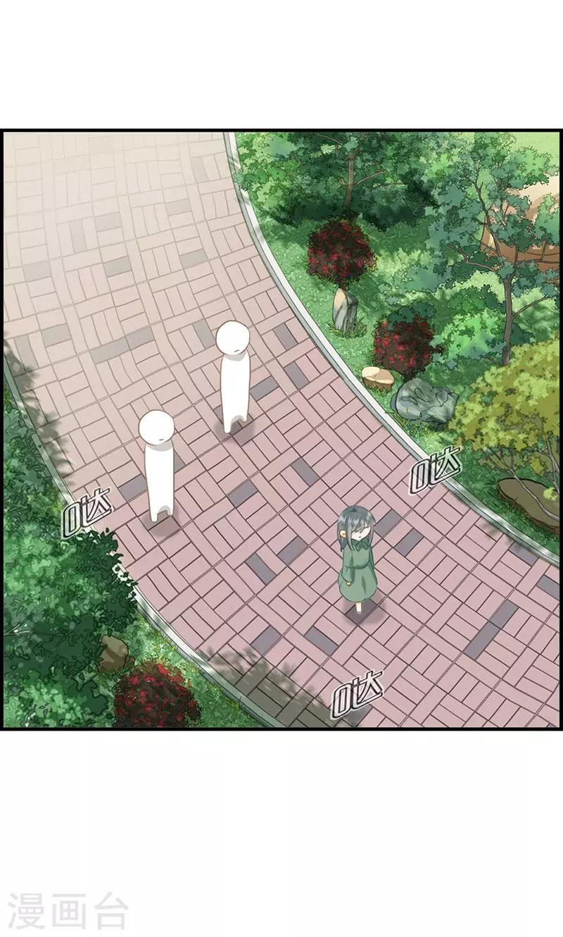 第68话 离去-第68话