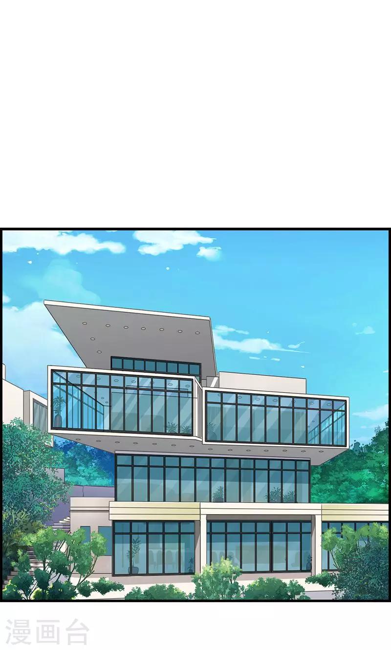 第68话 离去-第68话