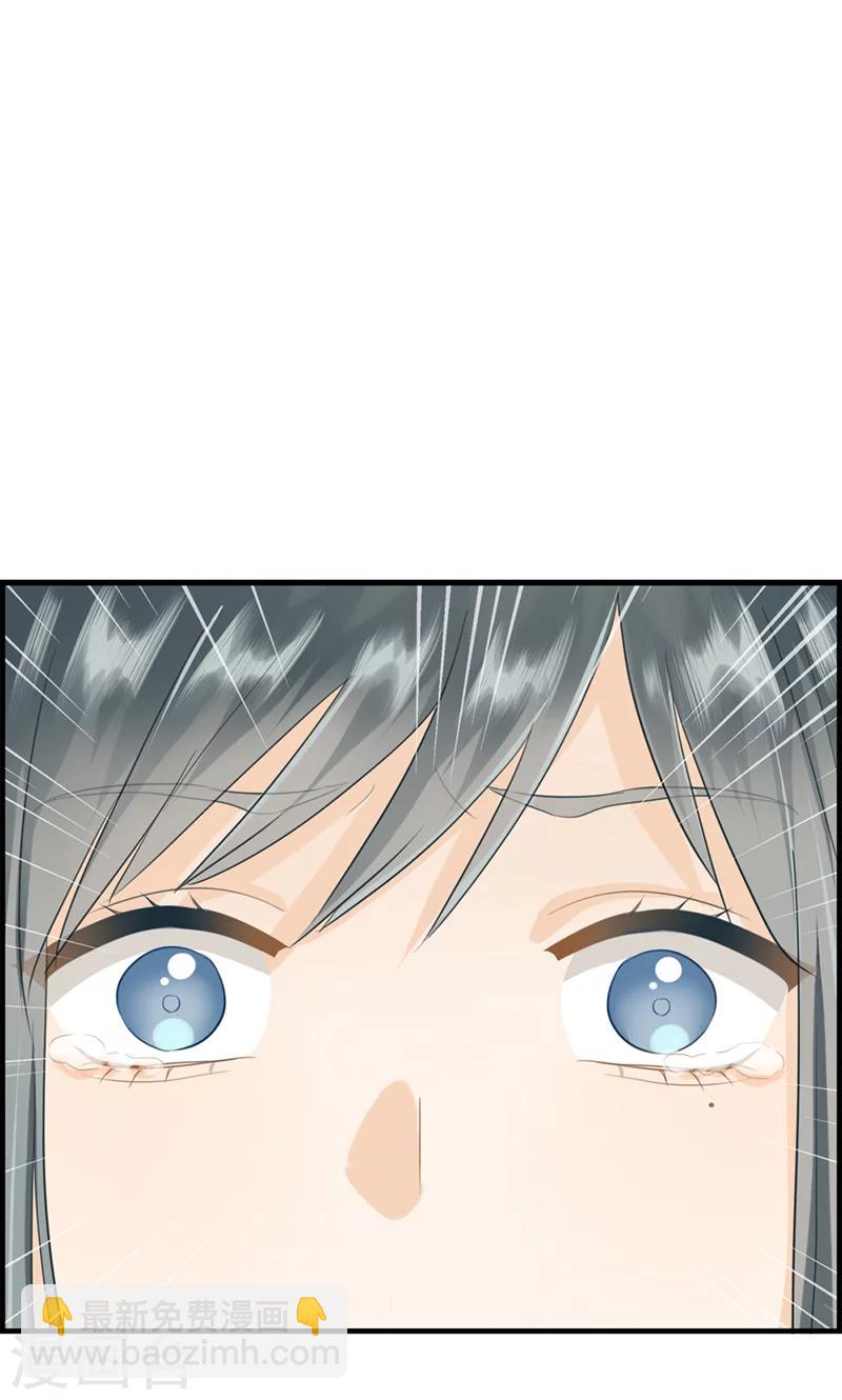 第72话 再也不会走了-第72话
