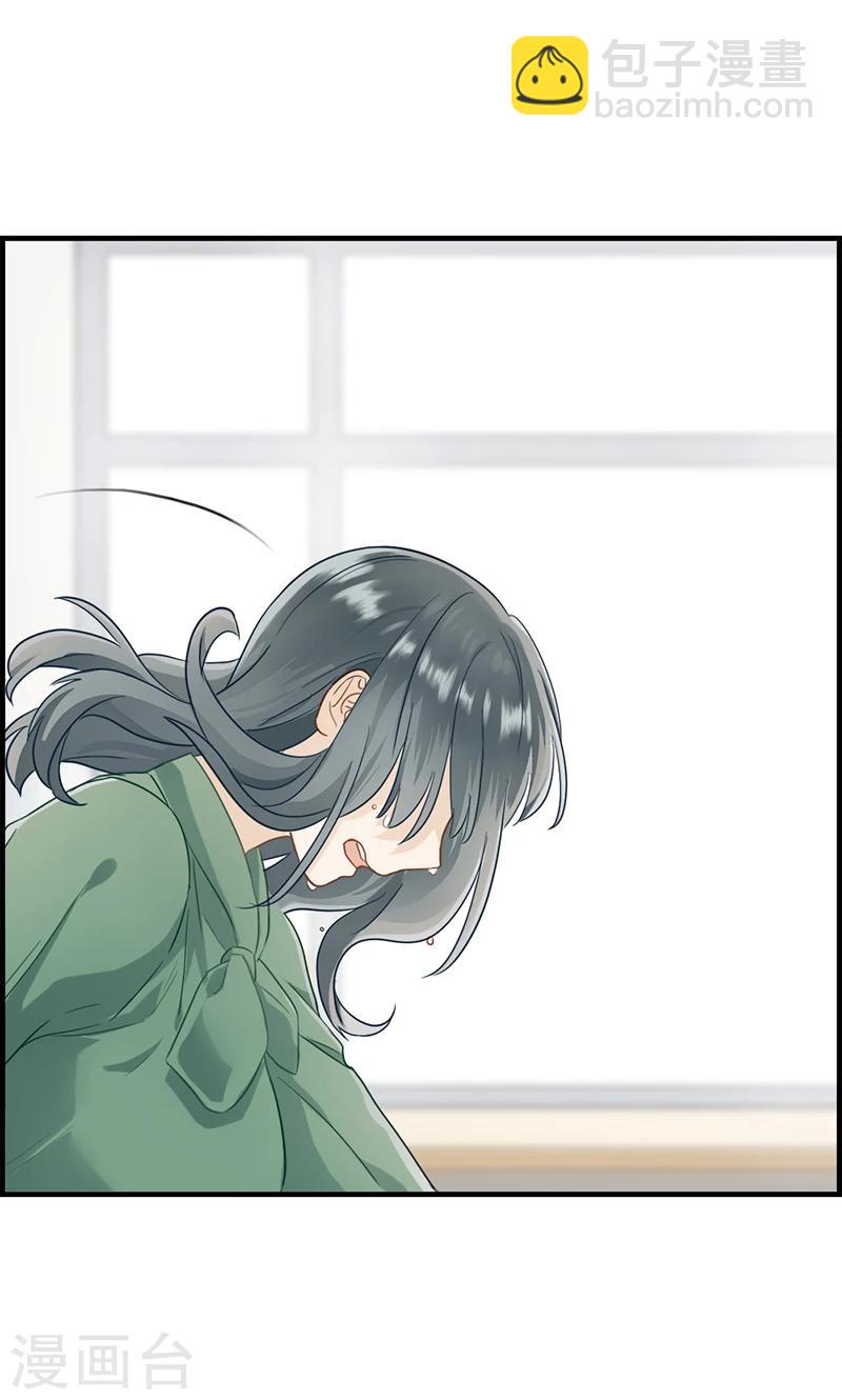 第74话 苏醒-第74话