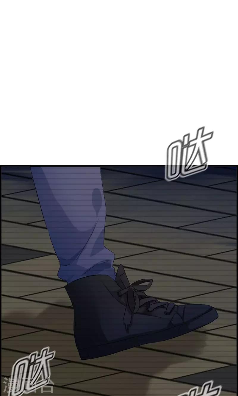 第76话 守护-第76话