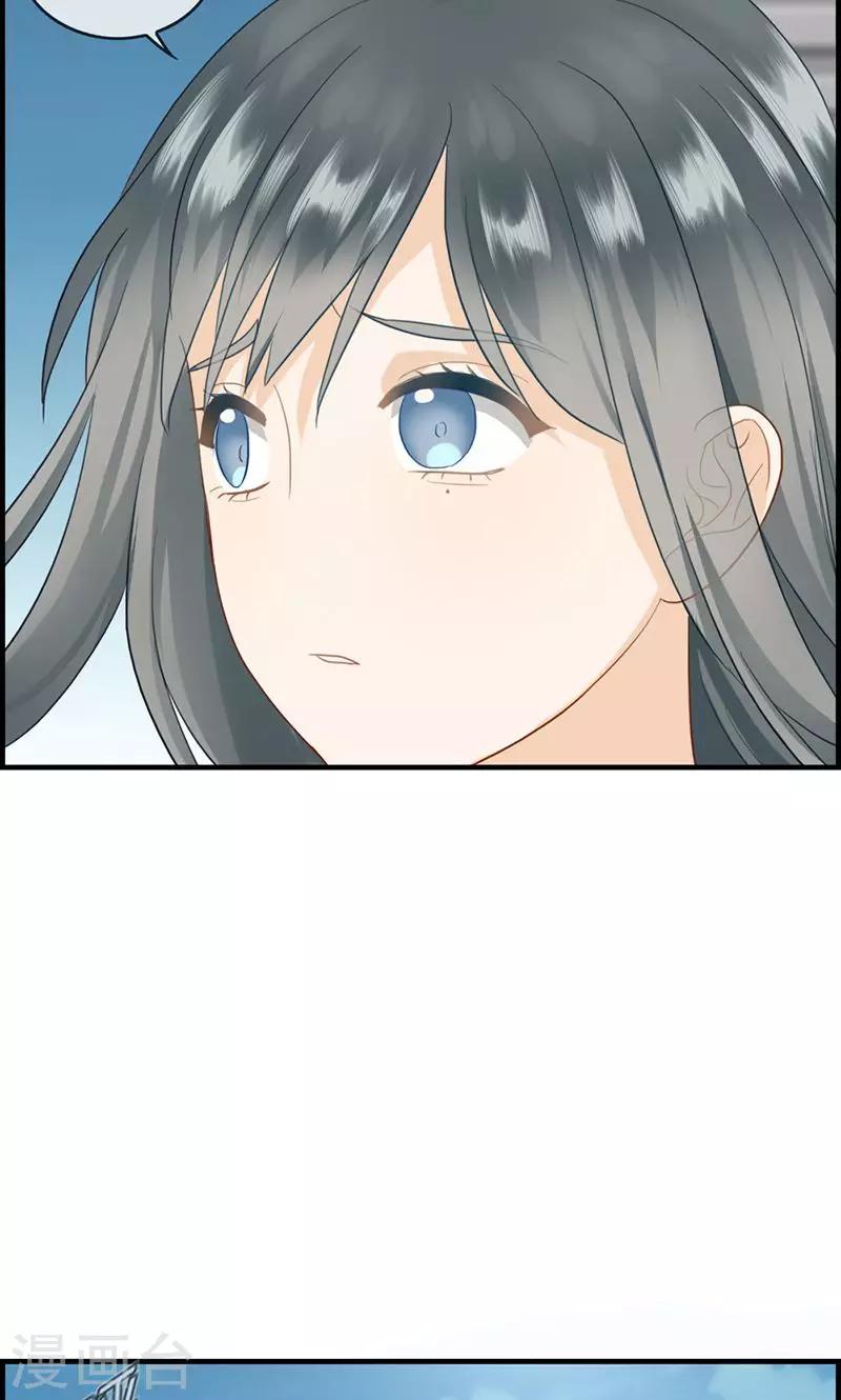 第76话 守护-第76话