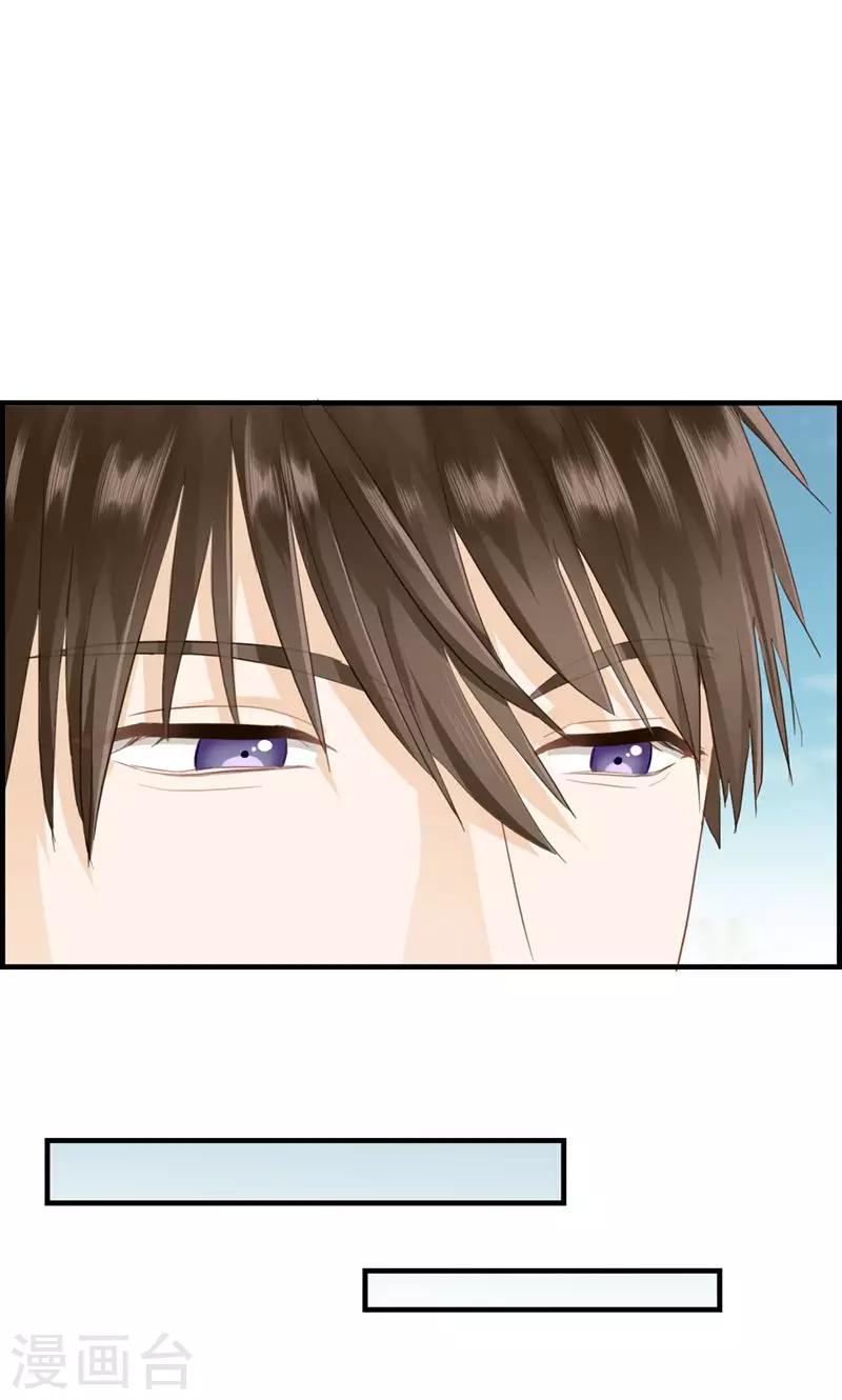 第76话 守护-第76话