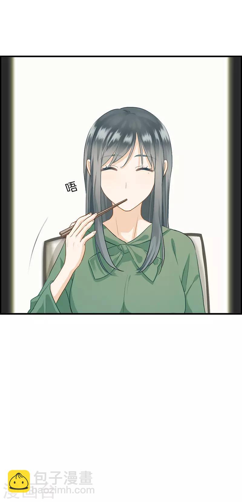 第78话 你是我的-第78话