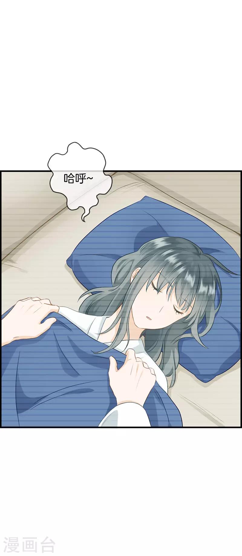 第80话 头可断-第80话