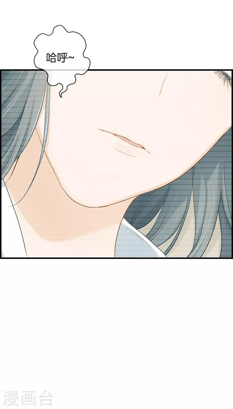 第80话 头可断-第80话