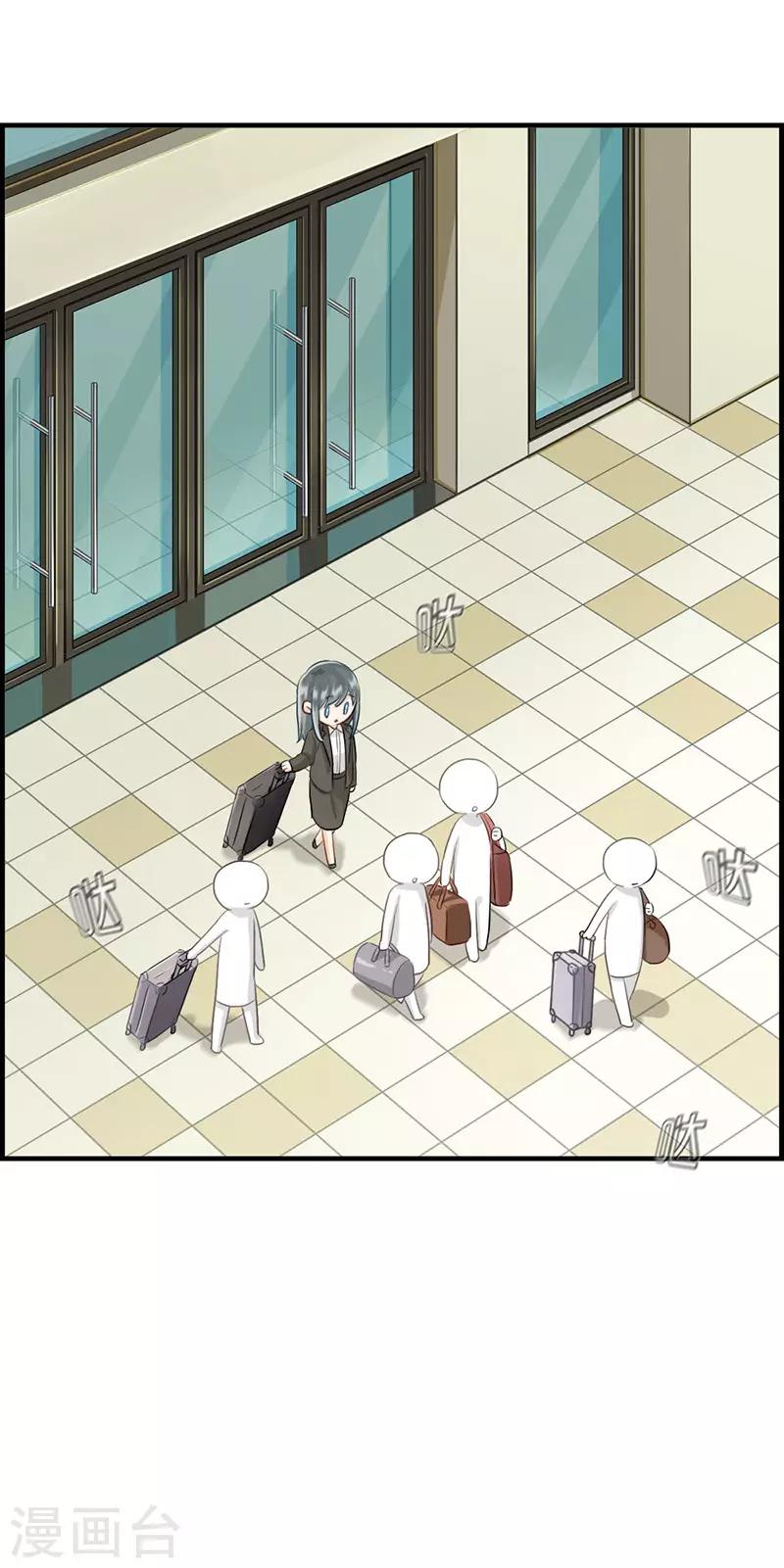 第84话 剩女-第84话