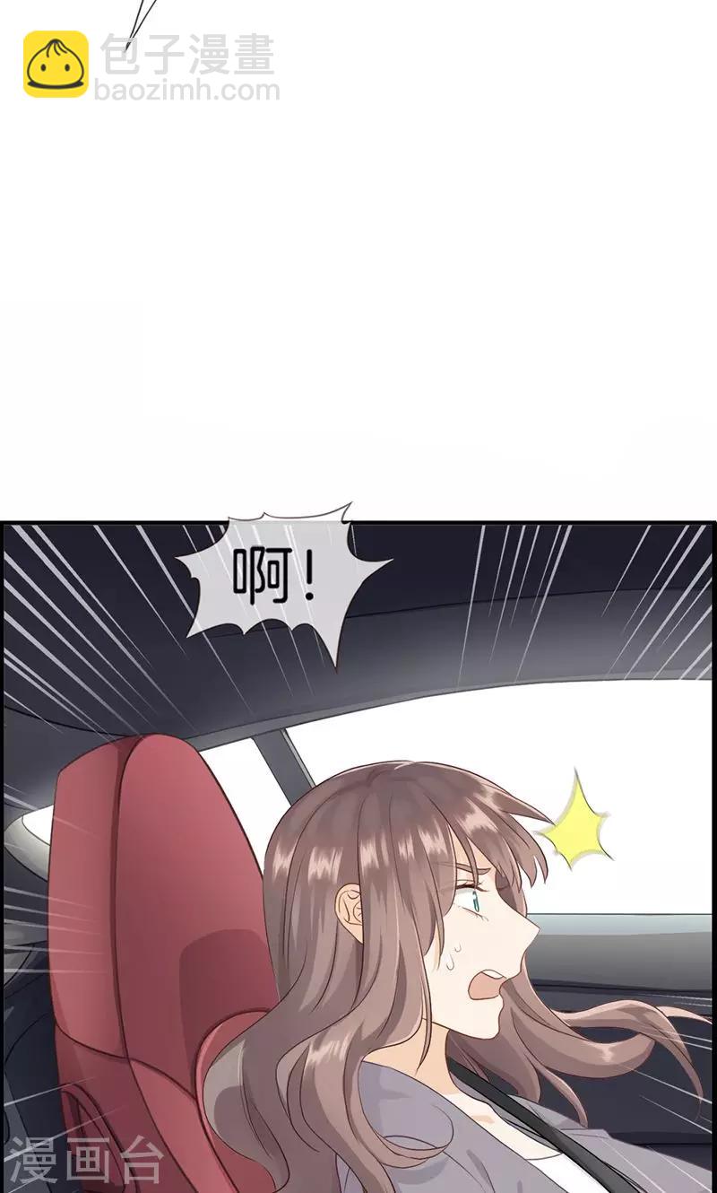第86话 后悔一辈子-第86话