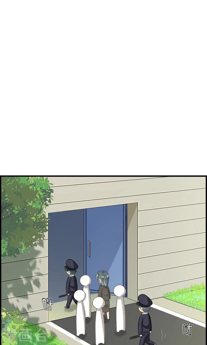 第90话 秘密工厂-第90话