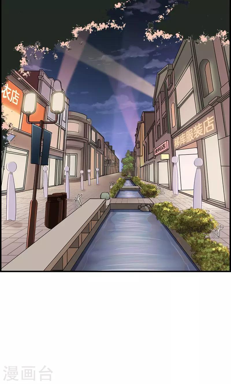第94话 变态与狗1-第94话