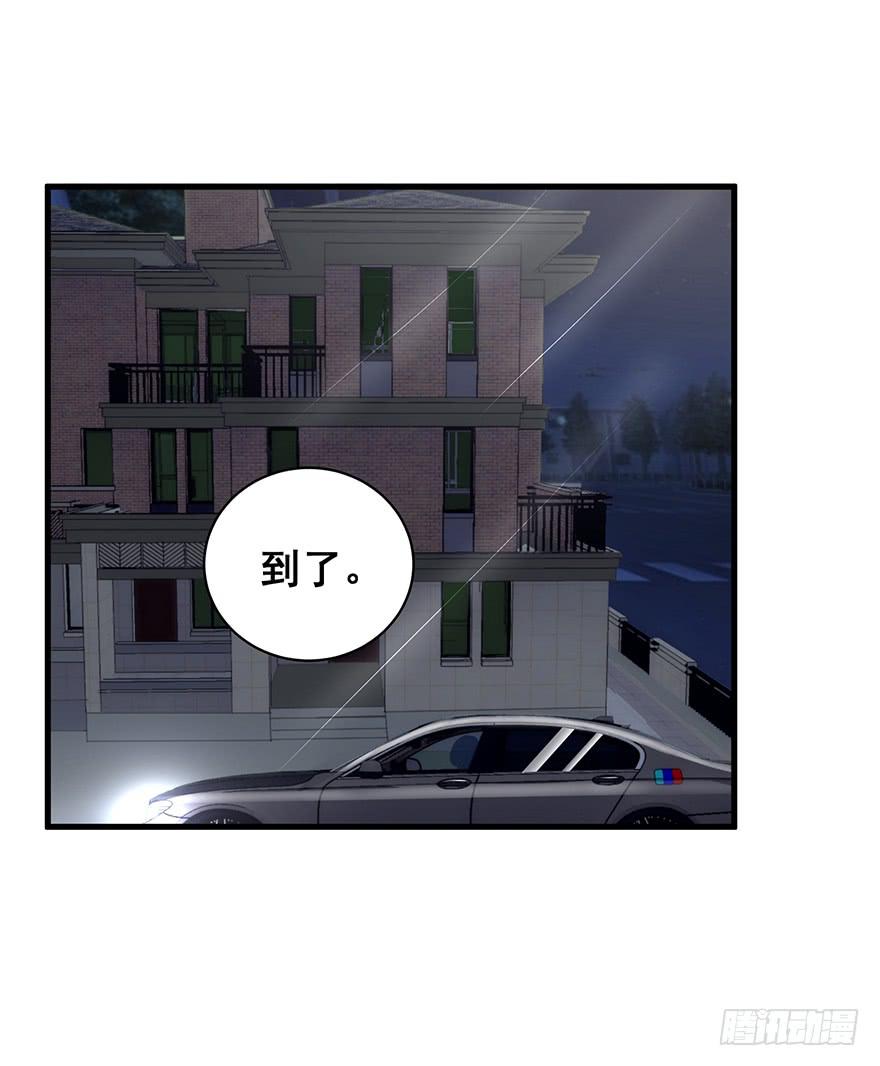 炮灰逆袭3(1/2)-第16话