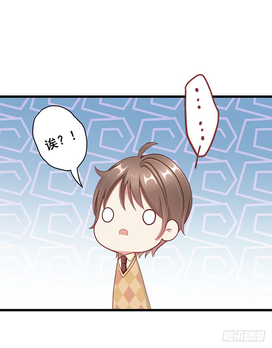 炮灰逆袭3(1/2)-第16话